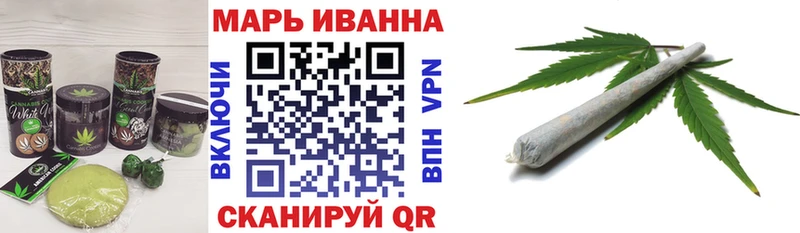 Еда ТГК конопля  Аркадак 