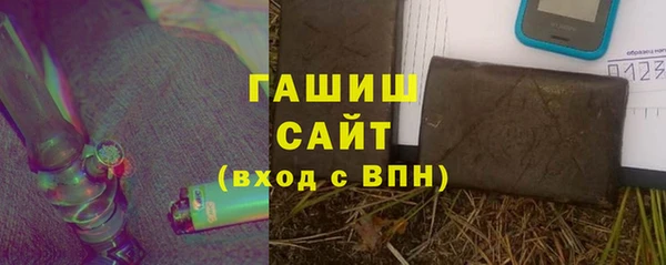 таблы Алексеевка