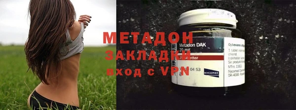таблы Алексеевка