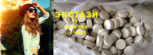 марки lsd Алзамай