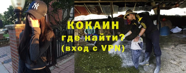 таблы Алексеевка