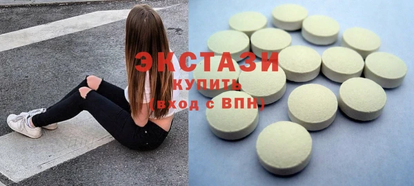 марки lsd Алзамай