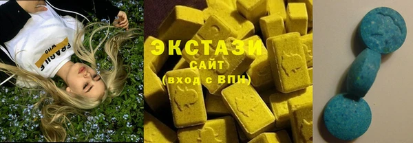 молекула духа Сосновка