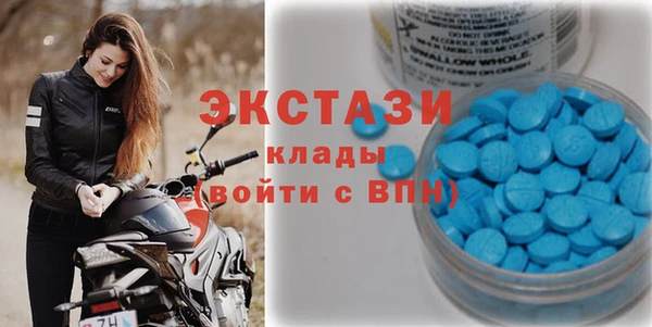 таблы Алексеевка