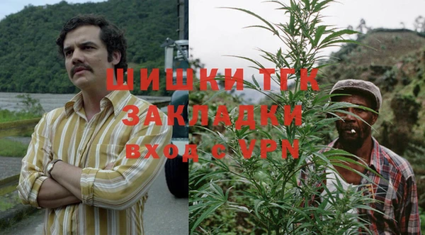марки lsd Алзамай