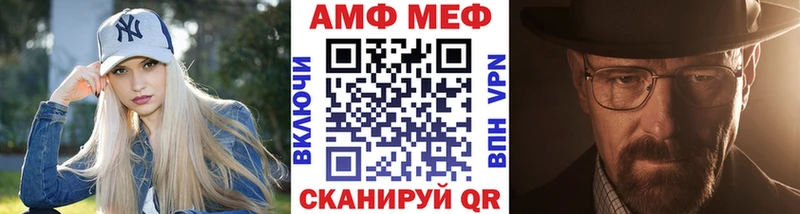 kraken ССЫЛКА  Аркадак  МЕТАМФЕТАМИН кристалл 