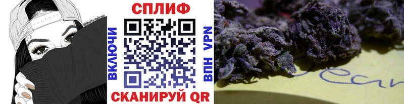 MEGA tor Аркадак Канабис Amnesia